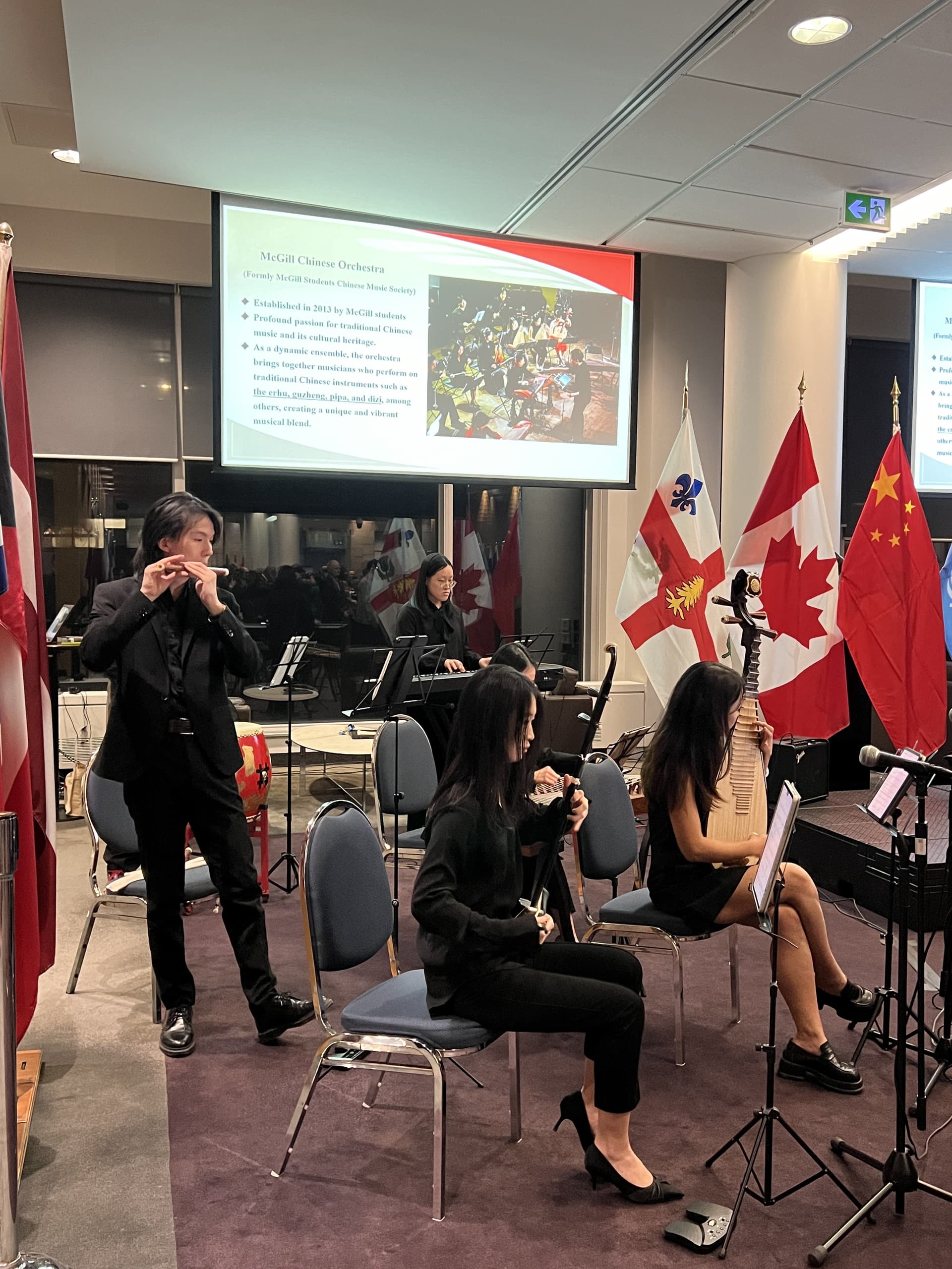 Consulate General of China – CNY Reception promotional artwork