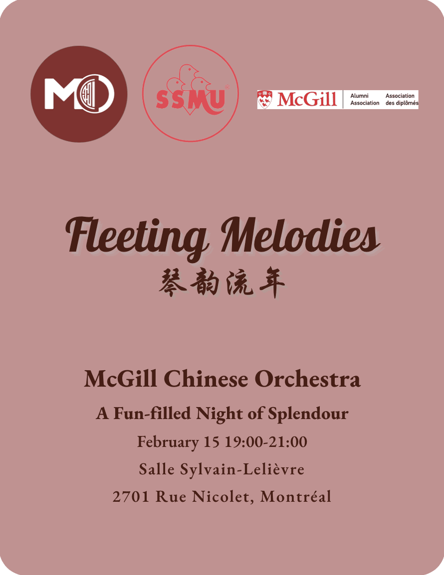 Fleeting Melodies Concert promotional artwork